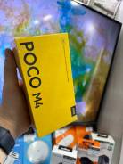 Xiaomi Poco M4 5G. , 64 , , 3G, 4G LTE, , NFC 
