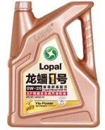 Lopal Smart