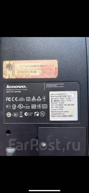 Lenovo. ��� 6 ��, WiFi: 1, Bluetooth: 1 ����