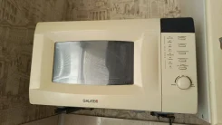 Galatec ����