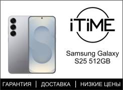 Samsung Galaxy S25. , 512 , , 3G, 4G LTE, Dual-SIM, NFC.     