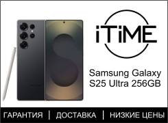 Samsung Galaxy S25 Ultra. �����, 256 ��, ������, 3G, 4G LTE, 5G, Dual-SIM, NFC, ����������, eSIM. ��� ����� �� ������������ ����
