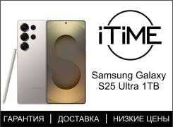Samsung Galaxy S25 Ultra. �����, 1 ��, �����, 3G, 4G LTE, 5G, Dual-SIM, NFC, ����������, eSIM. ��� ����� �� ������������ ����