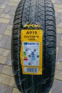 Aplus A919. ������, 2025 ���, ����� ����