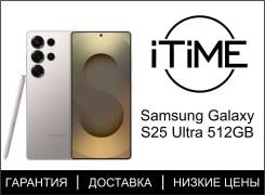 Samsung Galaxy S25 Ultra. �����, 512 ��, �����, 3G, 4G LTE, 5G, Dual-SIM, NFC, ����������, eSIM. ��� ����� �� ������������ ����
