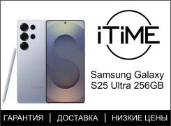 Samsung Galaxy S25 Ultra. �����, 256 ��, �����, 3G, 4G LTE, 5G, Dual-SIM, NFC, ����������, eSIM. ��� ����� �� ������������ ����