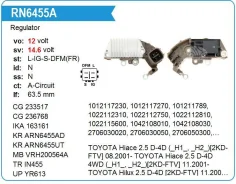 ��������� ���������� Toyota Hiace 2.5 D-4D UTM RN6455A ����