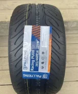 Pallyking Racing PU09. ������, 2022 ���, ����� ����