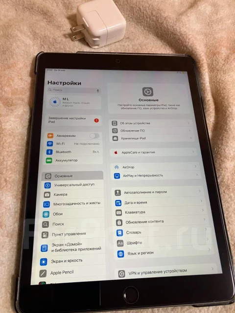 Apple iPad 7. 10.2 ������, ������ 32 �� ����