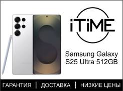 Samsung Galaxy S25 Ultra. , 512 , , 3G, 4G LTE, 5G, Dual-SIM, NFC 