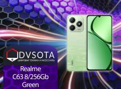Realme C63. , 256 , , 3G, 4G LTE, Dual-SIM, NFC 