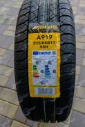 Aplus A919. ������, 2025 ���, ����� ����