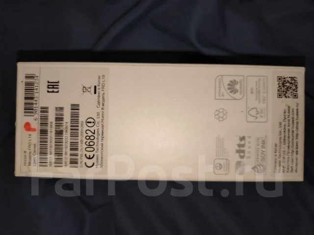 Honor 8. �/�, 64 ��, �����, 3G, 4G LTE, 5G, NFC ����