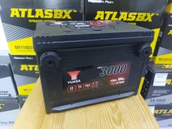 GS Yuasa. 74��.�., 740��., ������, ������������ ������ ����