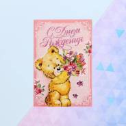 ��������. ����