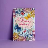 ��������. ����