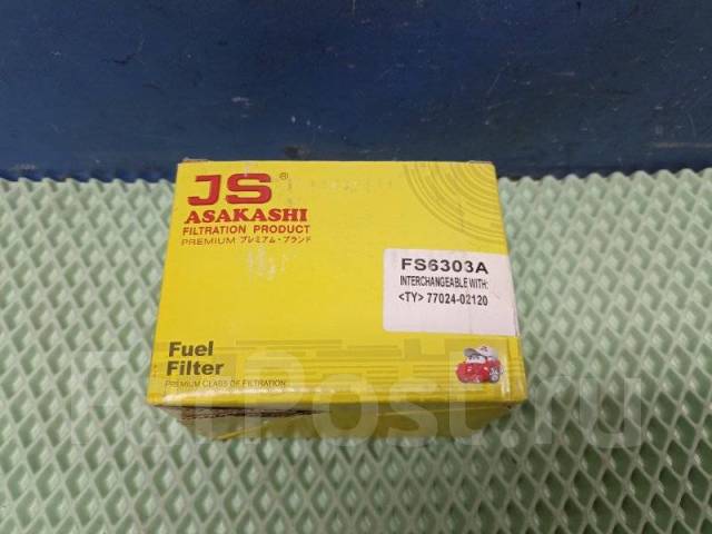   Suzuki Grand Vitara Ii 05-16 FS6303A FS6303A 