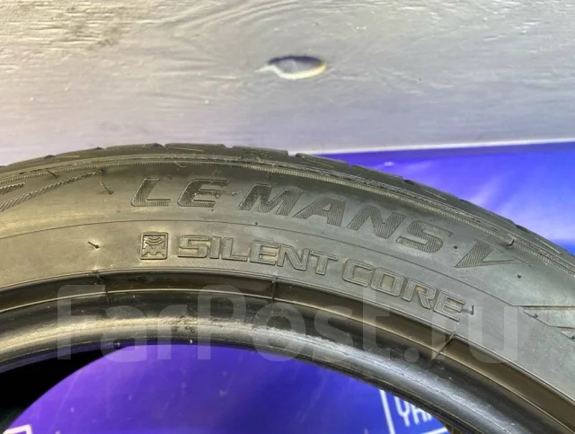 Dunlop Le Mans V+