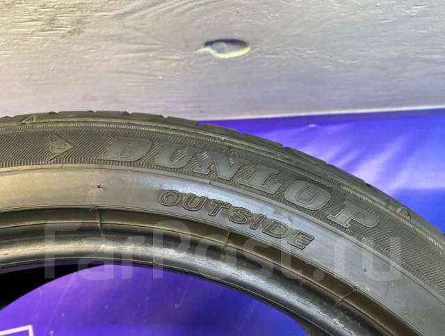 Dunlop Le Mans V+