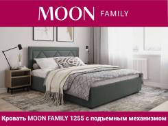 ������� � ��������� ���������� MOON FAMILY 1255 /74-68 Panama grey/ ����