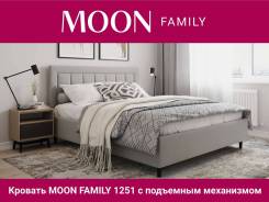 ������� � ��������� ���������� MOON FAMILY 1251 /74-5 Trade silver/ ����