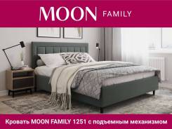������� � ��������� ���������� MOON FAMILY 1251 /74-4 Trade grey/ ����