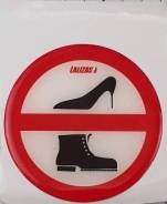 �������������� �������� - No shoes 80mm ����