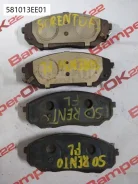 ������� ��������� �������� Kia 581013EE01 ����