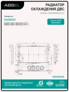 �������� ������� ���������� Absel ���. GM500030 GM500030 ����
