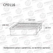   Avantech CF0116 