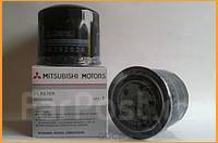   Mitsubishi / MD352626 MD352626 