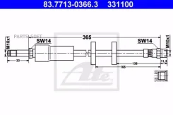����� ��������� �������� [423mm] Volvo XC90 02- 83771303663 ����