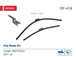 ����� ���������������� (���-�) 650��/475�� BMW 2 (F45/F46), 5 (G30/G31/F90), 7 (G11/G12), Jaguar F-Pace, Range Rover Velar, Renault Trafic III 15- DF4...
