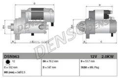 ������� [12V 2Kw] AUDI A1/A3, SEAT Altea/Ibiza/Leon, Skoda Fabia/Octavia/SuperbI/Rapid/Roomster, �VW Beetle/Caddy/Golf Plus/GolfVI/Jetta/Passat/Toura...