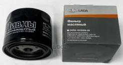 ������ �������� ��� �/� ��� 2105 LADA LADA ���. 21050101200500 21050101200500 ����