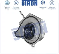 ����� ������� (�����) Stron ���. STP0013 STP0013 ����