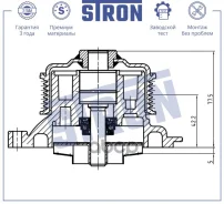 ����� ������� Stron ���. STP0173 STP0173 ����