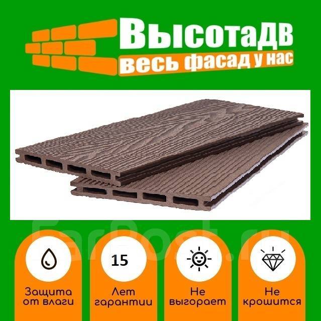 Террасная доска двухсторонняя пустотелая (20*140*2900 мм) 3D/Вельвет ...