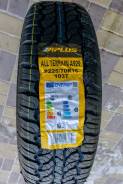 Aplus A929 A/T. ����� at, 2025 ���, ����� ����