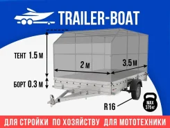 ������. �/�: 375���., �����: 750���. ����