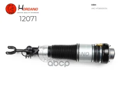 �������������� ����������� Hordano ���. 12071 12071 ����