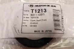 ������� Musashi T1213 Musashi T1213 T1213 ����