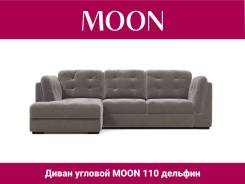 -   MOON 110 /36-151 Manhattan 2/ 