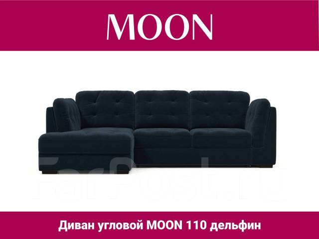 -   MOON 110 /36-154 Manhattan 5/ 