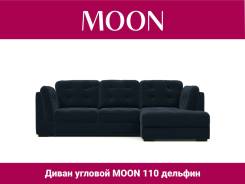 -   MOON 110 /36-154 Manhattan 5/ 