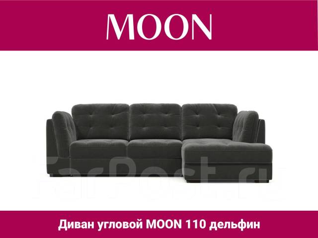 -   MOON 110 /36-153 Manhattan 4/ 