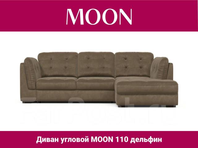 -   MOON 110 /36-157 Manhattan 8/ 