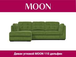 -   MOON 110 /36-161 Manhattan 12/ 