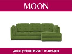 -   MOON 110 /36-161 Manhattan 12/ 