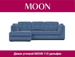 -   MOON 110 /36-162 Manhattan 13/ 